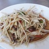 4 ดาว