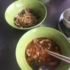 ก๋วยเตี๋ยวสมพงษ์