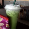 45 บาท