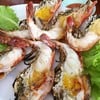 กุ้งเผา