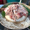 หมูบ้าง