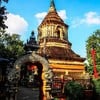 วัดโลกโมฬี