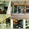 ภาพหน้าร้านจ้า