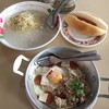 แม่แอ๋วไข่กระทะ