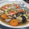 โกยี