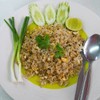 โกยี