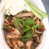 น้ำตกหมู
