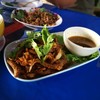 90​ บาท