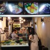 บรรยากาศร้าน