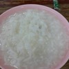 5 บาท