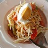 ไก่ย่างระเบียบ เขาสวนกวาง ในเมือง