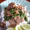 เนื้อต้มแม่สมร