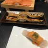 Sushi Den Future Park Rangsit