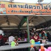 เตี๋ยวแม่กลองเล้งแซ่บ ตลาดนัดรถไฟรัชดา