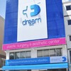 รูปร้าน Dream Clinic Thailand ศัลยแพทย์ตกแต่งเฉพาะทาง