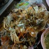 จัดไป