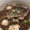 ก๋วยเตี๋ยวหมี่ขิด 2