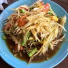 ขนมจีนป้าดา เจ้าเก่าหลังนารีรัตน์