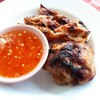 ปีกไก่ย่าง