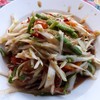 ตำปูปลาร้า ฿30