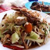 ตำป่า