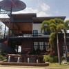 Nana Cafe Chaiyaphum