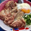 โจ๊กหมูใส่ไข่. (ราคา 35 บาท)