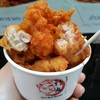 ไก่ทอด โทริมารุคาราอาเกะ สยามสแควร์