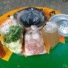 ได้ครบพร้อมทาน