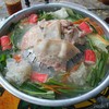 รอสุก