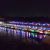 ชมจันทร์