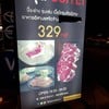 กับข้าวของแม่อาหารตามสั่ง/น้ำพริก(อิสลาม) ลาดพร้าว71