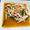อร่อยดี