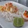 ขนมจีนซาวน้ำ
