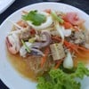 อร่อย