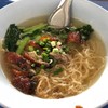 บะหมี่เป็ดย่าง เป็ดย่างหอมอร่อย บะหมี่และน้ำซุปอร่อย