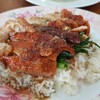 คูณสินเป็ดย่าง ลาดกระบัง