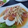 อร่อยค่ะ