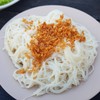 ต้องสั่งน้า