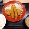 ¥790