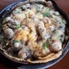 อร่อย