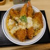 ¥690