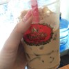 เป็นกาแฟที่ใส่ไข่มุกด้วย
