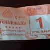ข้าวแกงเอเชีย