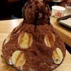 Bingsu Choco  ราคา 239 บาท  ถ้วยที่ 6 เป็นเมนูสุดท้ายของทางร้านที่เป็นบิงซูกันนะ
