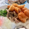 โจ๊กทุกอย่าง. (ราคา 35 บาท)