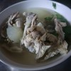 ฟรี แทะเพลิน