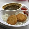 Coco Ichibanya ลา วิลล่า อารีย์