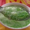 อร่อยมาก ไม่เคยกินที่ไหนมาก่อน ต้องลอง