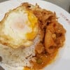 พะแนงไก่ไข่ดาว
